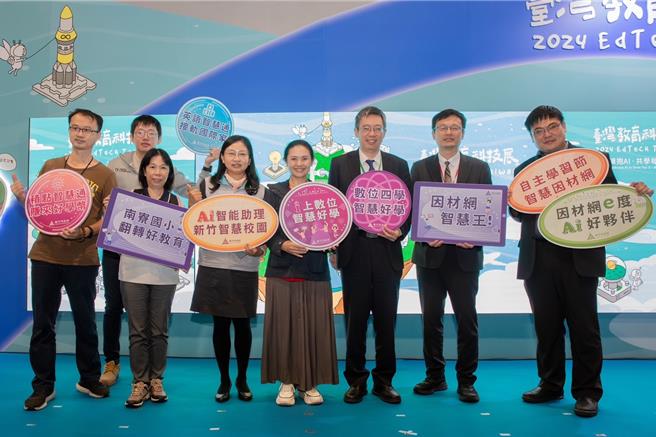 教育部日前举办「113年推动数位学习教案设计绩优徵选竞赛」，新竹市表现亮眼，荣获特优等多项佳绩。（新竹市政府提供／陈育贤新竹传真）