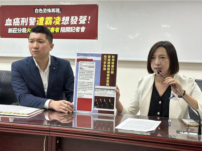 民进党新北市议员陈乃瑜、李宇翔说明事发经过。（高钧麟摄）