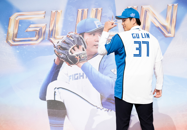 古林睿炀加盟日职火腿队。（资料照，启程国际运动行销提供）