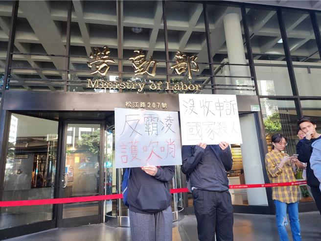 台北市警局疑似傳出霸凌事件，警局統計室主任遭內部文職人員控訴不僅會外行領導內行，動輒提出不合理的要求，更會言語霸凌、職權騷擾下屬，導致同仁長期承受精神壓力。（黃敬文攝）