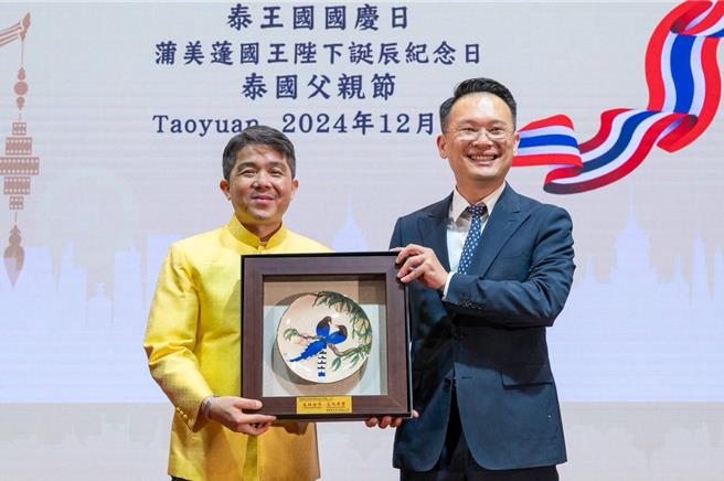 桃園市副市長蘇俊賓出席「113年度泰國國慶典禮在桃園」慶祝活動。（翻攝自蘇俊賓臉書）