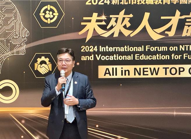 新北市副市长刘和然应邀出席，他说，AI是未来必须跟进脚步的一个时代的潮流，新北市对这个议题一直非常重视。（柯毓庭摄）