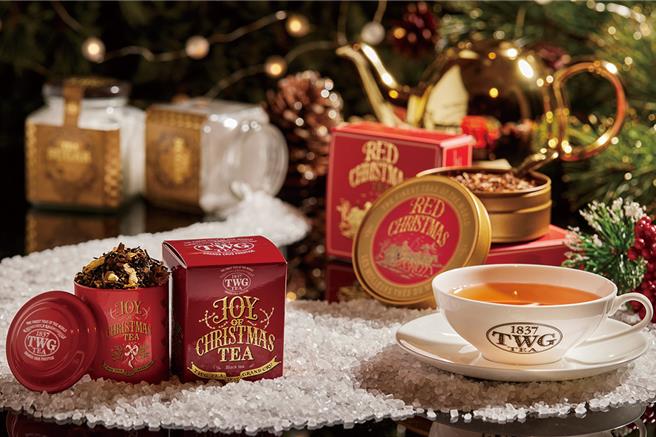 SOGO忠孝館TWG Tea耶誕交換禮物組，特價550元。（SOGO提供）