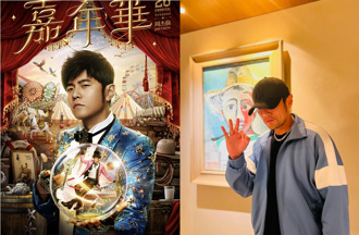 周杰倫倒數3天登大巨蛋開唱！驚回應下水道之亂 公開保證1事