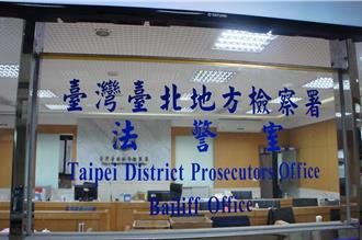 黃子佼購買少女不雅影片「不認罪」重判8月    北檢說話了