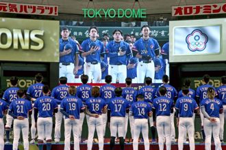 12強》日本武士坦承被徹底打敗 源田壯亮：台灣真的變強了