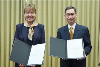 第三屆國際捐助日 我國與歐洲復興開發銀行簽署備忘錄