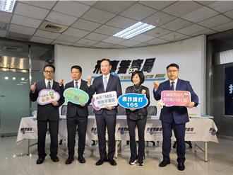 防範詐騙有新利器！刑事局「打詐儀表板」專網優化5大功能