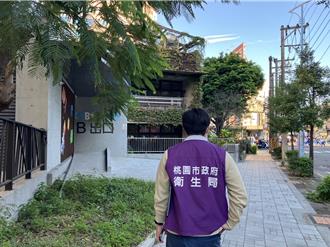 桃市公立幼兒園周邊 12月起全面禁菸！違者最高罰1萬