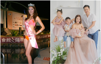 多圖》劉伊心認了曾簽離婚協議！嫁老虎牙子CEO前爆「小三」爭議