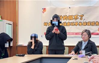女足球員泣訴抽血換學分 台師大停職教練成立二調查小組