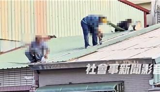 無防護爬鐵皮屋頂換水管？ 高市勞工局要查了