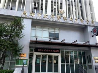 高雄也傳警察入校園嚇哭學生？教育局：家長報警