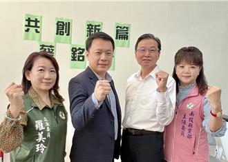 草屯鎮長補選！綠營蔡銘軒戰藍營簡賜勝 拋消費券2000元