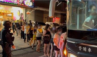 无法无天！屏东小吃部小姐陪酒还涉开毒趴   警攻坚逮60人