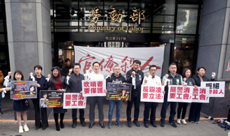 反霸凌！民眾黨12／7號召上街頭大遊行