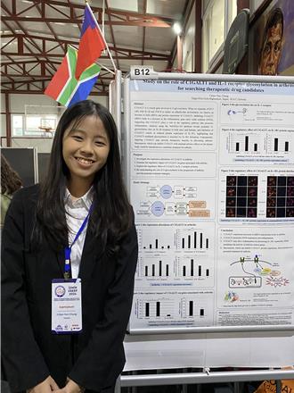 土耳其國際創新科學能源工程展覽會  我國奪1金1銅