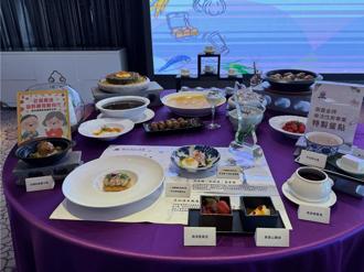 提倡質地調整飲食 高雄翰品酒店推「銀髮膳食」