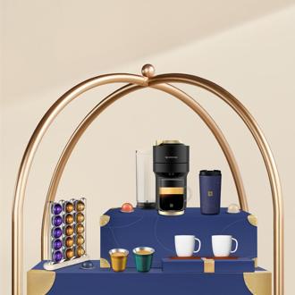 歲末節慶大優惠 Nespresso精選配件75折起