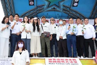 藍挺反廢死凱道遊行  綠黨團批操作：國家沒要廢除死刑