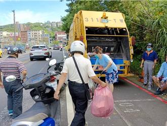 「基隆垃圾車來了」APP 升級 即時查詢動態無需再等待