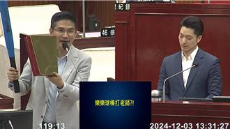 盧秀燕為小六生事件道歉 北市師遭學生暴力增加 蔣萬安回應了