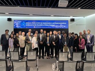 外交部辦理駐臺使節及代表參訪 展現我AI醫療應用