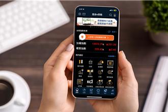 緊盯川普2.0效應 凱基投顧：美利率2025探底、2026重啟升息