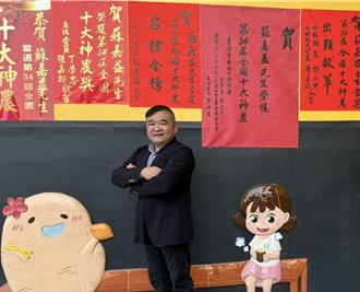 打造地瓜一条龙产业 云林「阿甘薯叔」获选十大神农
