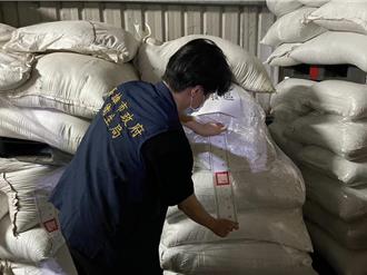 越南黑胡椒暗藏苏丹红 159.5公斤售出流入6县市