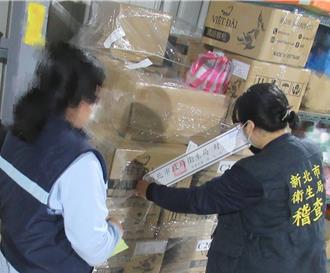 苏丹红黑胡椒流入新北 2业者遭卫生局勒令下架回收