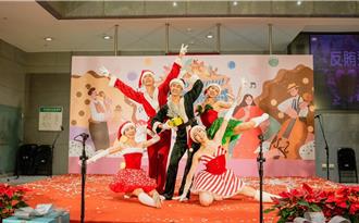 新北耶誕城藝想世界登場 8強團隊輪番上陣