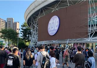 杜絕不肖黃牛  桃市明年編列120萬檢舉獎勵預算