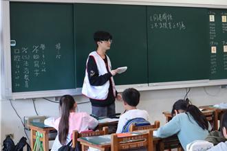 法治教育進竹東大同國小課堂 寓教於樂播種公民素養