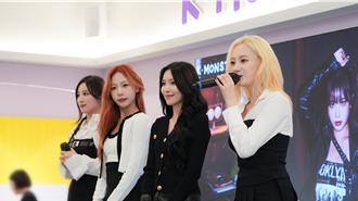 韓女團Primrose登台綜喊刺激！簽名會粉絲幫慶生河允超感動