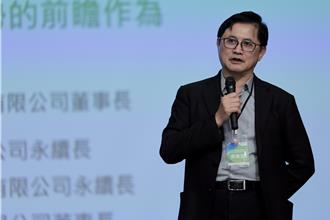 重申川普任期只有4年 童子賢：減碳會有想不到的變化