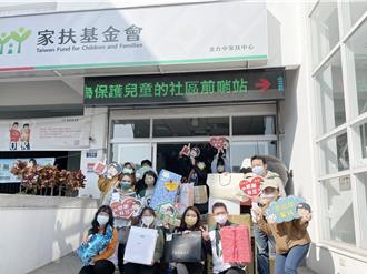 麗寶攜手公益團體推「星願2.0」 邀民眾完成弱勢孩子願望