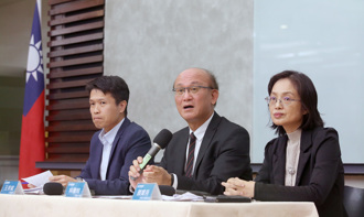 海科館館長不只職場霸凌 還違法進用三等親 記大過調職