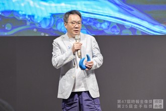 自詡AI傳教士 黃逸甫獲頒金手指年度人物獎