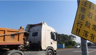 砂石車甩尾、騎士倒楣慘犁田 彰化縣府出手找解方