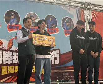 棒球英雄來了！台南英雄遊行嗨翻天 陳傑憲自曝最想做1事