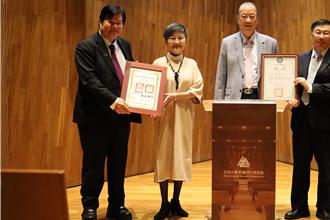 亞大、中醫大「美術雙館」成立！李玉玲接任館長開啟新時代