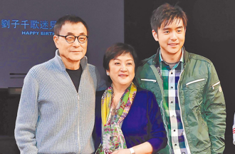 劉家昌控甄珍、章立衡爭產未解！痛喊：死前還我公道吧