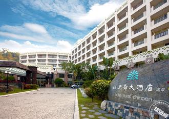 知本老爺驚傳2025年2月暫停歇業  原因是為展「新」！