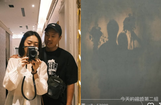 玖壹壹洋蔥疑「低調登記」長跑11年女友！ 親妹洩端倪公司反應曝