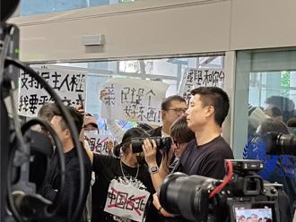 陆生挨批  网轰双标：火星人说「谢谢中国台湾」就可以？