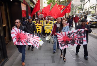 日中關係調查：87％中國人對日本印象不好 比例衝上歷史第2高