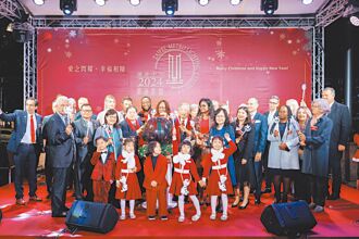 台北遠東香格里拉慶30 相片募集