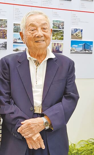 路竹新益鍛鑄一甲子 60歲生日快樂