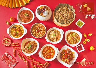 必比登推荐蔬食 祥和年菜开卖